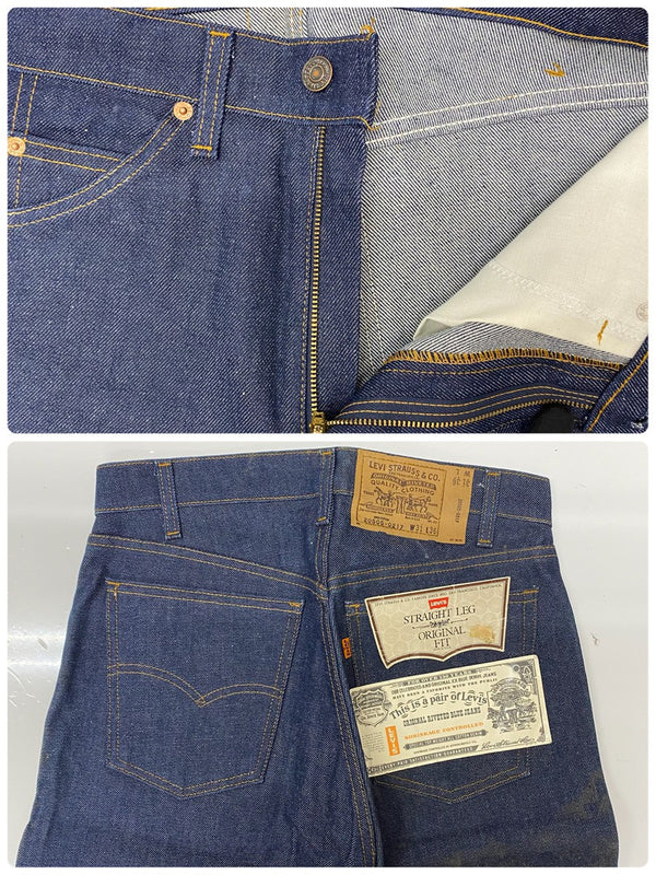 【曜日割引対象外】 リーバイス Levi's 80's 20505-0217 USA製 dead stock オレンジタブ デニム W31 L36サイズ 201MB-805 VB