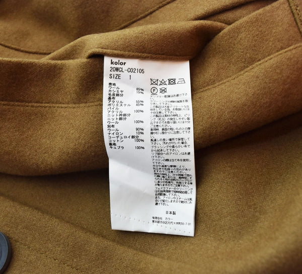 カラー kolor  20AW ファー付き カシミヤ混 ウール メルトン マント コート 20WCL-C02105 ジャケット ブラウン 1 103LT-95