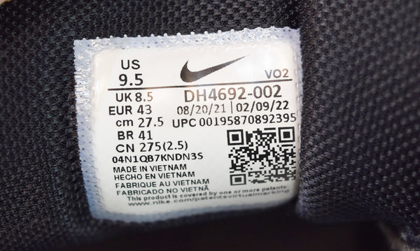 ナイキ NIKE NOCTA HOT STEP AIR TERRAノクタホット ステップ エア テラ  DH4692-002  メンズ靴 スニーカー ブラック 27.5cm 103S-1274