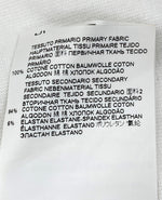 メゾンマルジェラ Maison Margiela カレンダーロゴ テーピング プリント Tシャツ オーバーサイズ 白 S50GC0568 size 52 Tシャツ プリント ホワイト 104MT-1560