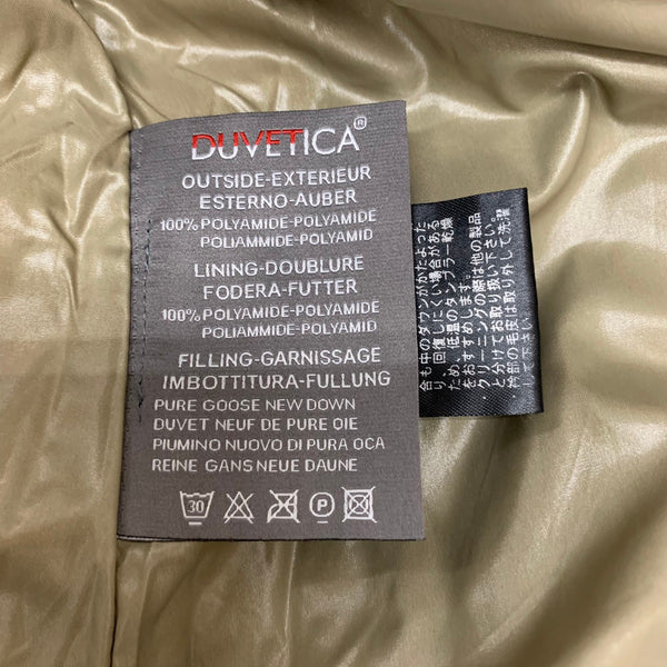 デュベティカ DUVETICA アダラ ダウンジャケット MFG-1035R ジャケット ベージュ 201LT-370