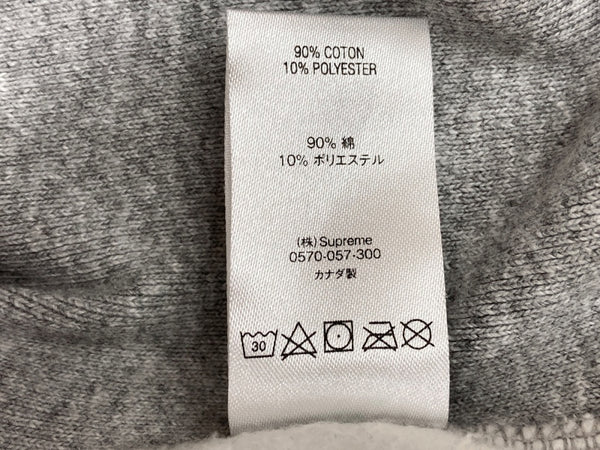 シュプリーム SUPREME 18AW Trademark Hooded Sweatshirt トレードマーク フーデッド スウェットシャツ フーディ プルオーバー ロゴ 刺繍 カナダ製 GRAY 灰色 パーカ ワンポイント グレー Mサイズ 104MT-1945