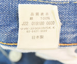 リーバイス Levi's  66年モデル復刻ボタンフライ日本製デニム パンツ 66501 デニム ブルー 30 103MB-624