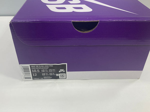 ナイキ NIKE SB Dunk High Pro Sweet Tooth ナイキ SB ダンク ハイ プロ スイートトゥース FN5107-700 メンズ靴 スニーカー オレンジ 28.5cm 101sh-1936
