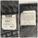 【曜日割引対象外】 リーバイス Levi's 90's 560 LOOSE FIT STRAIGHT LEG USA製 後染めブラック デニム ブラック Mサイズ 201MB-981 VB
