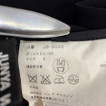 ジュンヤ ワタナベ JUNYA WATANABE COMME des GARCONS ドレートスカート JD-S002 スカート ブラック Sサイズ 201LB-95