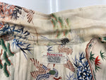 ヴィンテージ vintage 60s 60年代 PENNY'S ペニーズ 和柄 アロハシャツ オープンカラー 開襟 Made in Japan 生成り 半袖シャツ 総柄 マルチカラー Sサイズ 104MT-1832