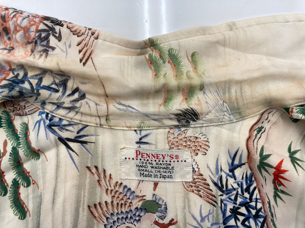ヴィンテージ vintage 60s 60年代 PENNY'S ペニーズ 和柄 アロハシャツ オープンカラー 開襟 Made in Japan 生成り 半袖シャツ 総柄 マルチカラー Sサイズ 104MT-1832