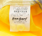 サンサーフ Sun Surf SPECIAL EDITION SURF RIDER アロハシャツ SS31214 半袖シャツ プリント イエロー Mサイズ 103MT-659