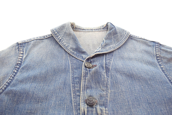 ミリタリー Military 40s～50s USNAVY ショールカラーデニムカバーオール  40's 50's アメリカ海軍 ヘチマ襟 ジャケット ブルー 103MT-2777