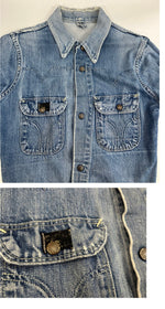 ヴィンテージ vintage  50's～60's 50～60年代 ストア系 2nd TYPE デニムジャケット Gジャン - ジャケット ブルー 101MT-4181