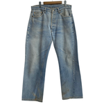 【曜日割引対象外】 リーバイス Levi's 70's 80's 501 66後期 ボタン裏6 W34 デニム ブルー 201MB-1119 VB