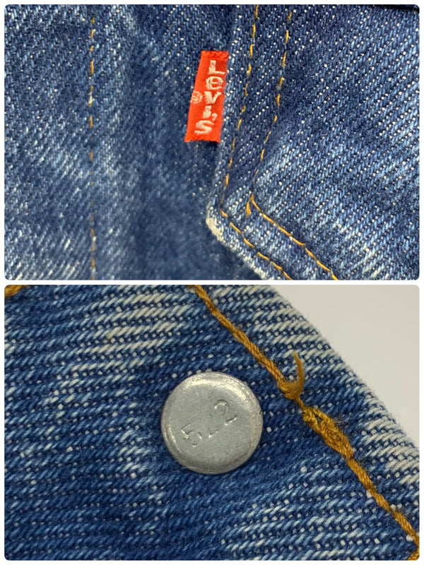 【曜日割引対象外】 リーバイス Levi's 90's 71507XX 94年製 2nd復刻モデル ビッグE デニム ジャケット 40サイズ 201MT-3255 VB