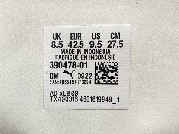 プーマ PUMA 22年製 × STAPLE ステイプル × ATMOS アトモス SUEDE VTG スウェード ローカット シューズ 薄茶  390478-01 メンズ靴 スニーカー ベージュ 27.5cm 104S-896