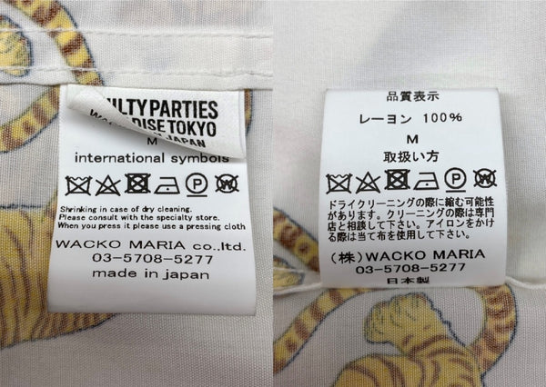 ワコマリア WACKO MARIA OPENCOLOR SHIRT オープンカラー シャツ TIM LEHI ティム リーハイ タイガー 虎 ハワイアン アロハ 開襟 半袖 白 黄 半袖シャツ 総柄 ホワイト Mサイズ 104MT-2330