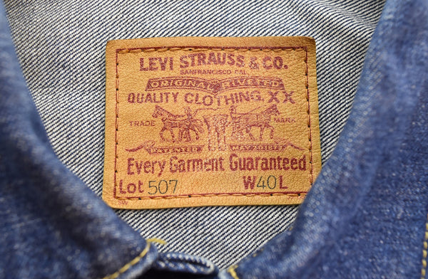 リーバイス Levi's BIG E 2nd Gジャンデニムジャケット W40 Lot 507 ジャケット ブルー 103MT-3191