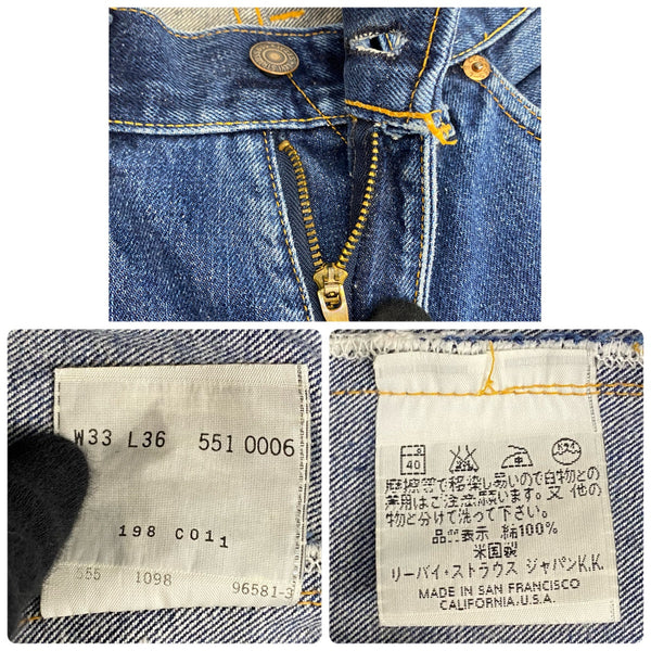 【曜日割引対象外】 リーバイス Levi's 90's 551ZXX バレンシア USA製 デニムパンツ 551-0006 デニム ブルー W33 L36サイズ 201MB-893 VB