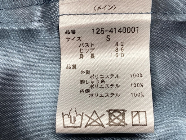 ジル バイ ジル スチュアート JILL by JILLSTUART ホロスコープ シシュウ チュール ドレス DRESS オケージョン パーティ ロング丈 星座 Wステッチ バックリボン ロゴ BLUE 青 125-4140001 ワンピース 刺繍 ブルー Sサイズ 104LT-169