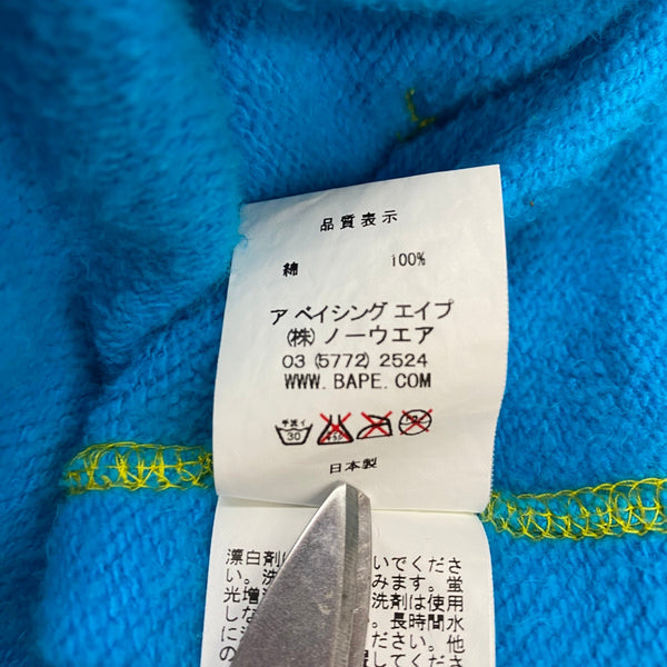 ア ベイシング エイプ A BATHING APE フルジップパーカー パーカ マルチカラー Sサイズ 201MT-3887