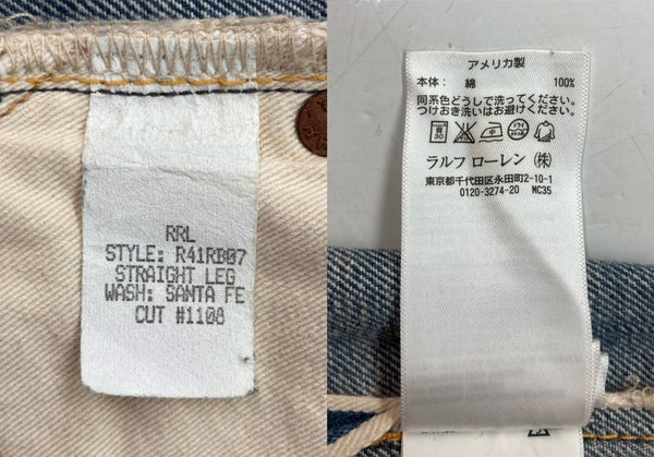 ダブルアールエル RRL DENIM PANTS デニム パンツ ボタンフライ ダメージ加工 ジーパン ジーンズ USA製 Ralph Lauren インディゴ 青 ロゴ R41RB07 デニム ブルー サイズ 33 104MB-214