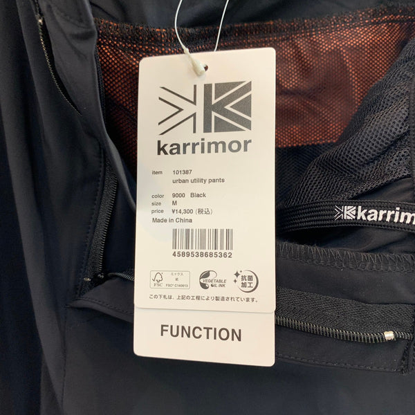 カリマー karrimor urban utility pants 101387 ボトムスその他 ロゴ ブラック 201MB-622