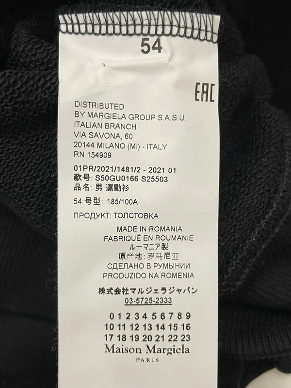メゾンマルジェラ Maison Margiela  アップサイドダウンロゴ 刺繍 クルーネック スウェット S50GU0166 54 ブラック 601MT-42
