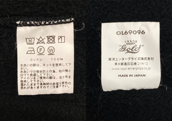 ゴールド GOLD LOOPWHEEL SWEAT PULLOVER PARKA DAMAGE AGED ループウィール プルオーバー パーカー ダメージ加工 裏起毛 フーディ 黒 GL69096 パーカ 無地 ブラック Mサイズ 104MT-1686
