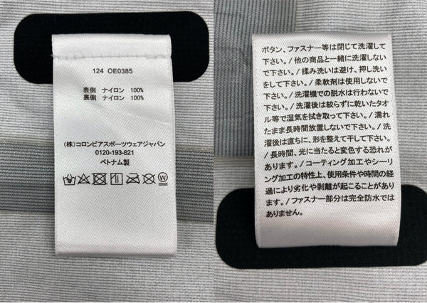 マウンテンハードウェア ‎Mountain Hardwear COHESION JACKET コヒージョン ジャケット ダブルジップ フーディ マウンテンパーカー アウトドア アウター 黒 124 OE0385 ジャケット ロゴ ブラック Sサイズ 104MT-2164