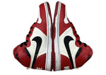 ナイキ NIKE 10年製 BIG NIKE HIGH SPIKE LEE ビック ナイキ ハイ スパイク リー メガネ シューズ 白 赤 黒 336608-101 メンズ靴 スニーカー レッド 27cm 104S-1024