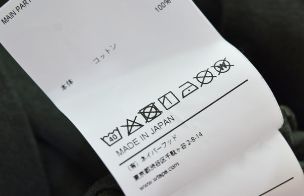 ダブルタップス  WTAPS 22AW クロスボーン ロングスリーブ コットン Ｔシャツ オリーブドラブ ロンT 222ATDT-CSM12  2 ロンT グリーン 103MT-3209