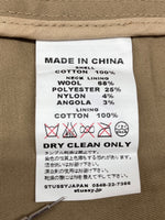 ステューシー STUSSY Tailored Jacket テーラード ジャケット フォーマル スーツ 茶 ジャケット 無地 ベージュ Lサイズ 104MT-1844