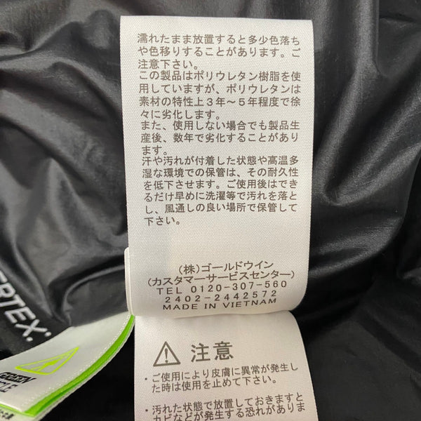 ノースフェイス THE NORTH FACE CAMP SIERRA VEST キャンプシェラベスト ND92231 ジャケット ブラック Mサイズ 201MT-3705