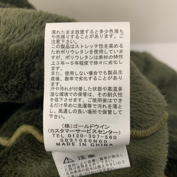 ノースフェイス THE NORTH FACE Antarctica Versa Loft Jacket NA61930 ジャケット カーキ XLサイズ 201MT-4838