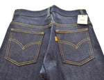 リーバイス Levi's USA製 ブーツカットフレア デニムパンツ ジーンズ 青 646 デニム ブルー 28 103MB-366