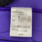 ニードルス Needles 23AW ベロア ナロートラックパンツ Narrow Track Pant NS253 ジャージ パープル Lサイズ 201MB-1132