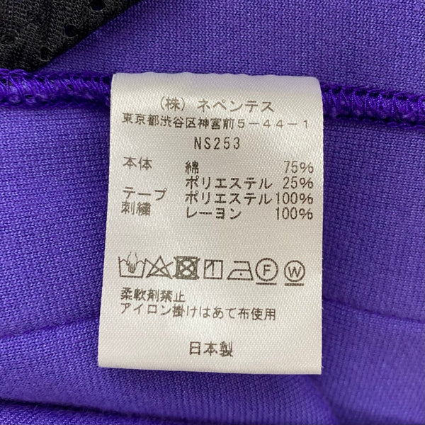 ニードルス Needles 23AW ベロア ナロートラックパンツ Narrow Track Pant NS253 ジャージ パープル Lサイズ 201MB-1132