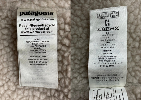 パタゴニア Patagonia 20AW PILE LINED TRUCKER JACKET トラッカー ジャケット 裏ボア ボタン コーデュロイ アウトドア アウター 紺 26520FA20 ジャケット ロゴ ネイビー Sサイズ 104MT-2154