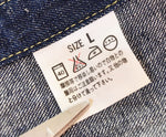 リーバイス Levi's 90s 90's 99年製 ショートホーン デニム ウエスタン シャツ 50s レプリカ 復刻 日本製 61504-53 40 長袖シャツ ブルー Lサイズ 103MT-2673