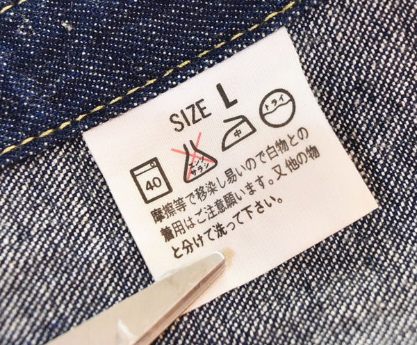 リーバイス Levi's 90s 90's 99年製 ショートホーン デニム ウエスタン シャツ 50s レプリカ 復刻 日本製 61504-53 40 長袖シャツ ブルー Lサイズ 103MT-2673