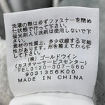 ノースフェイス THE NORTH FACE リアビューフルジップフーディ Rearview FullZip Hoodie NT11930 パーカ グレー Mサイズ 201MT-4338