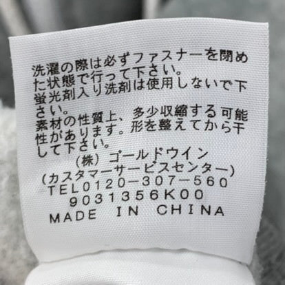 ノースフェイス THE NORTH FACE リアビューフルジップフーディ Rearview FullZip Hoodie NT11930 パーカ グレー Mサイズ 201MT-4338