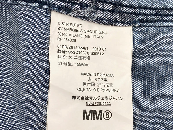 エムエムシックス MM6 メゾンマルジェラ Maison Margiela 2019年モデル 半袖 Vネック デニム ドレス サイドスリット DENIM インディゴ S52CT0376 S30512 ワンピース ワンポイント ネイビー SIZE38 104LT-138