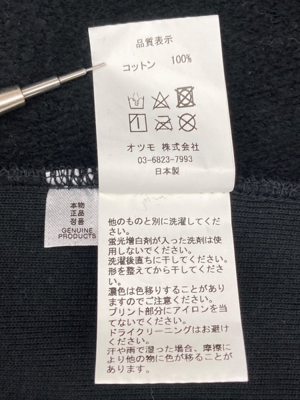 ウェイステッドユース WASTED YOUTH HEAVY WEIGHT HOODIE ヘビー ウェイト フーディ 黒 パーカ ロゴ ブラック Lサイズ 104MT-1772