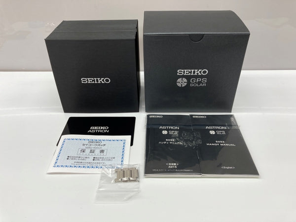 セイコー SEIKO ASTRON アストロン GPS SOLAR 中留 10気圧防水 腕時計 ウォッチ 銀 5X53-0AJ0 メンズ腕時計シルバー 104T-26