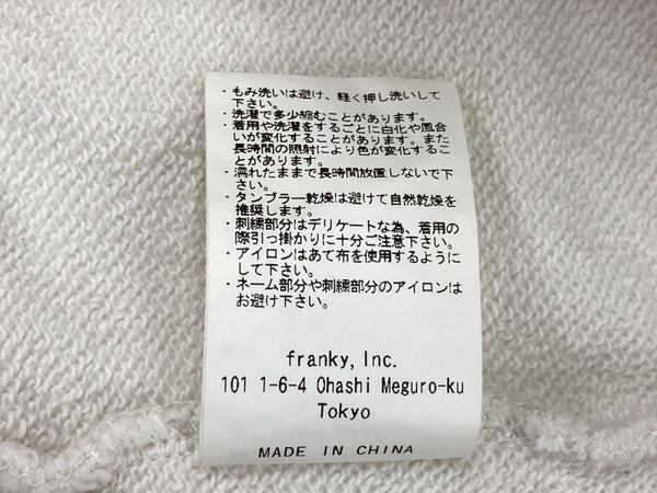 ウィンダンシー WIND AND SEA × ヒステリックグラマー HYSTERIC GLAMOUR ヒスシー CREW NECK SWEAT トレーナー クルーネック パイルロゴ BEIGE WDS-C-HYS-23-AP-Q1-17 スウェット ワンポイント ベージュ Mサイズ 104MT-1839