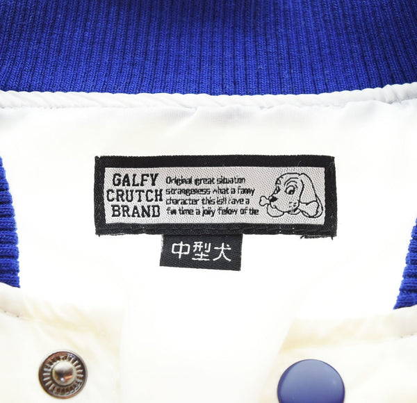 ガルフィー GALFY ナイロン スタジャン チーム ジャケット ワッペン わんわん大学 NYLON STUDIUM JAKCET VERCITY JACKET TEAM JACKET 121002 L ジャケット ホワイト 103MT-2845