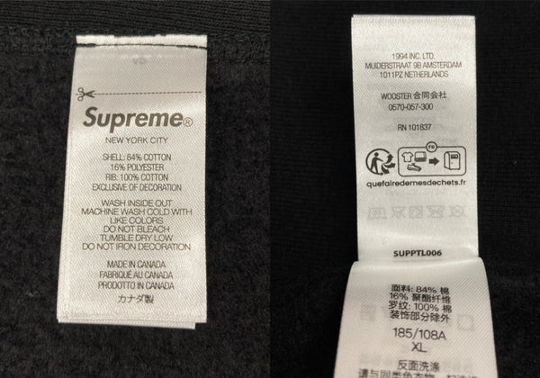 シュプリーム SUPREME 23AW Box Logo Hooded Sweatshirt ボックス ロゴ フーディー スウェット シャツ プルオーバー 裏起毛 黒 パーカ 刺繍 ブラック XLサイズ 104MT-1780
