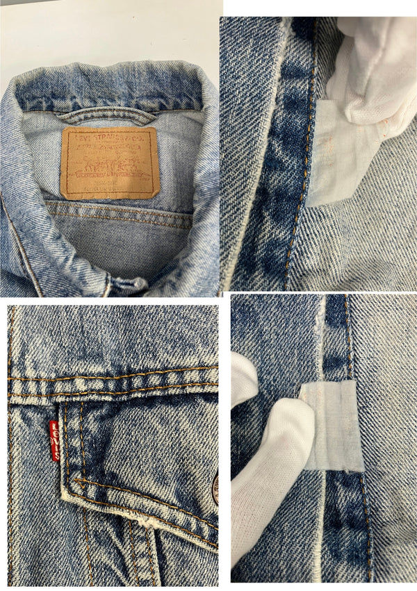 リーバイス Levi's 80's～90's 80～90年代 デニムジャケット Gジャン トラッカージャケット VINTAGE ヴィンテージ 75506-0412 40 ジャケット ブルー 101MT-5034
