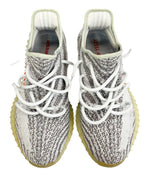 アディダス adidas YEEZY Boost 350 V2 Blue Tint アディダス イージーブースト350V2 ブルーティント B37571 メンズ靴 スニーカー グレー 27cm 101sh-2068