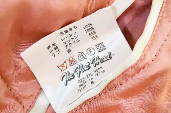 フラットヘッド THE FLAT HEAD リバーシブルキルティング 刺繍 スカジャン ジャケット Sサイズ 103MT-3345
